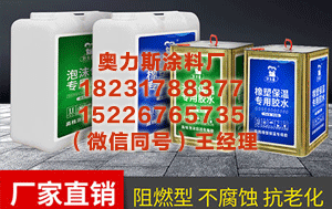 徐州万能胶 券业罕见！这券商单季度净利，破百亿